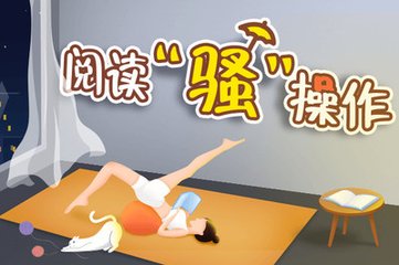 菲律宾移民局门口代办靠谱吗，能不能补办签证